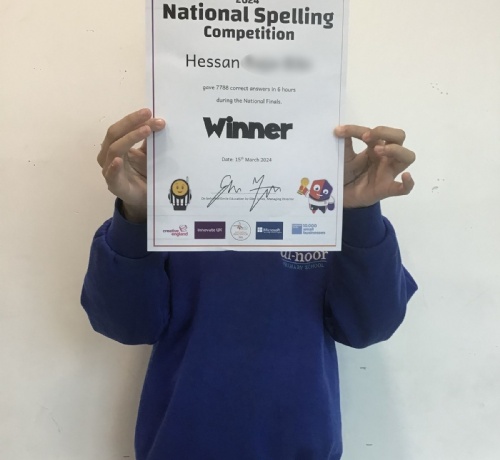 Spelling success in the Emile National Spelling Competition!