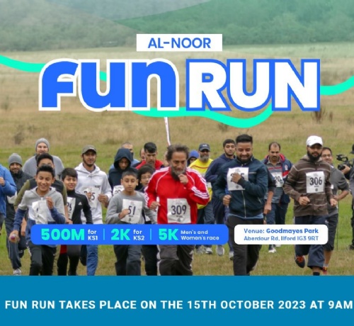 Al-Noor Fun Run 2023!