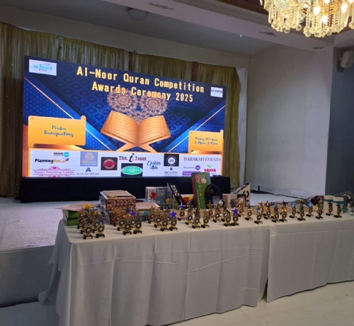 Al-Noor Quran Competition 2025!